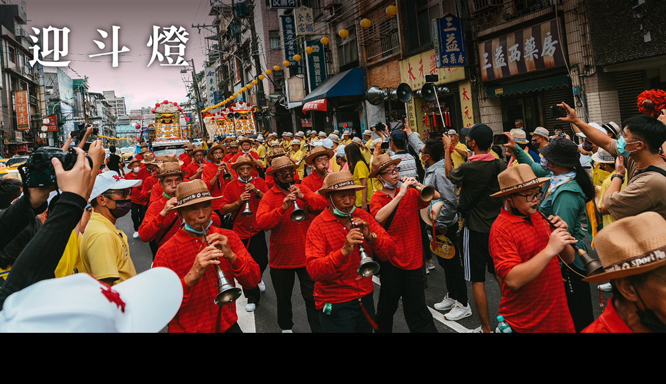 十大祭儀