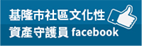 替代文字