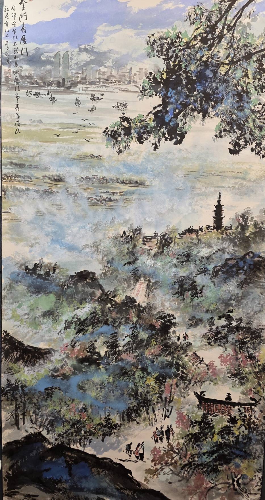 2025年中國美術協會會員聯展