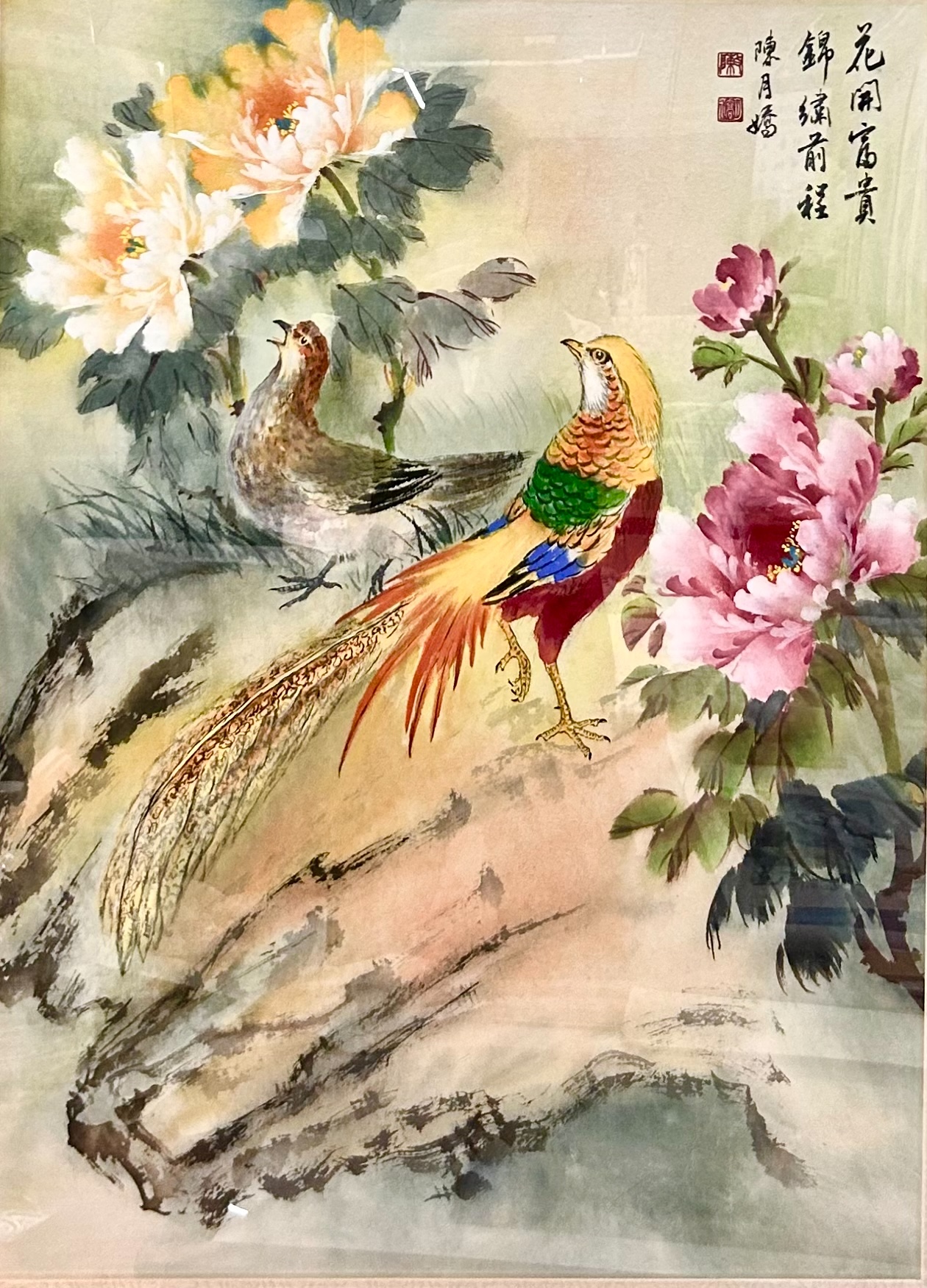 晚霞之美-基隆市長青書畫會114年會員聯展